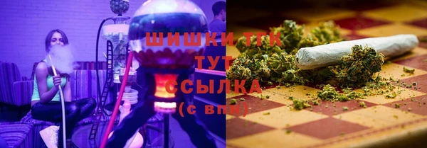 прущая мука Бронницы